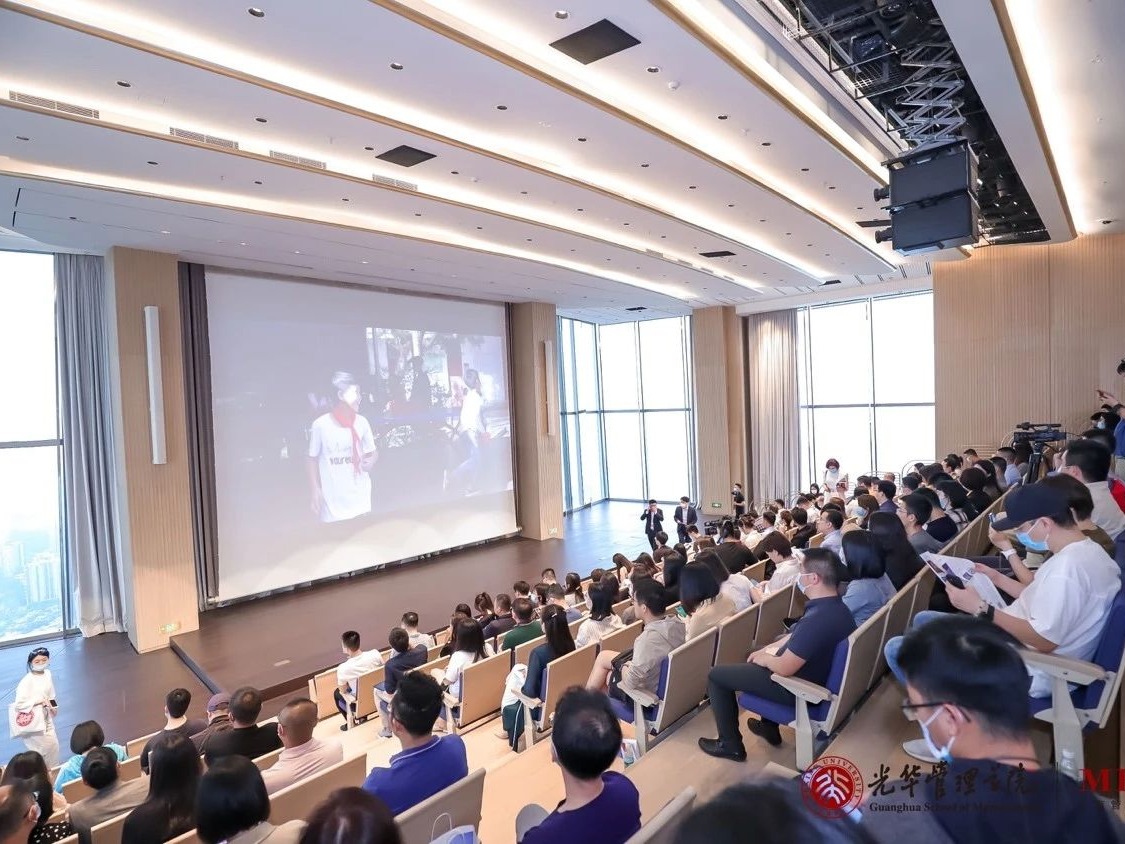 首页-NG视讯厅真人官方网站