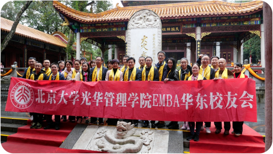 E9B8E17D8659B12B3ED32F84903_F074A0B3_5B3C2