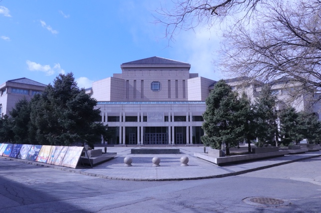 首页-NG视讯厅真人官方网站