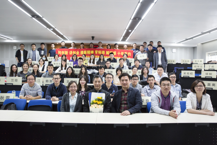 首页-NG视讯厅真人官方网站