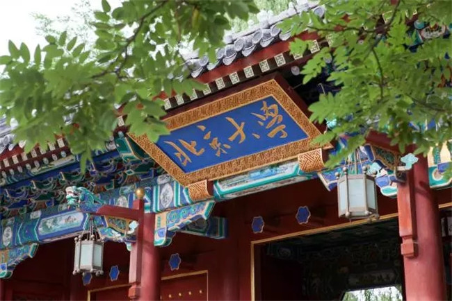 首页-NG视讯厅真人官方网站