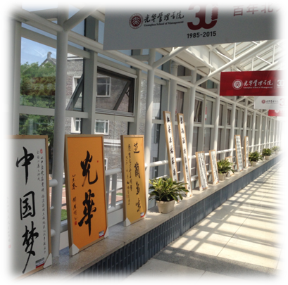 首页-NG视讯厅真人官方网站