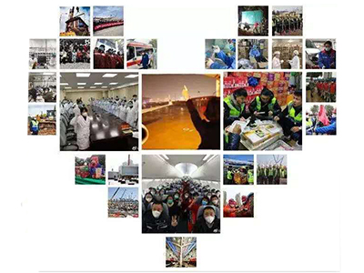 首页-NG视讯厅真人官方网站