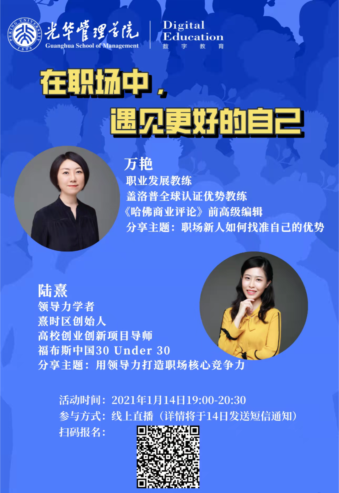 40A4C5BF1E2F3C477192D2BEF2D_69278E28_10D6D9