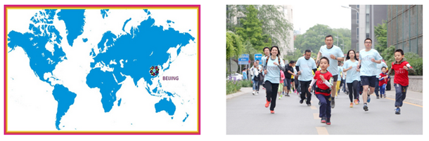 首页-NG视讯厅真人官方网站