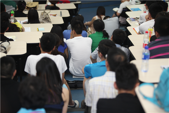 首页-NG视讯厅真人官方网站