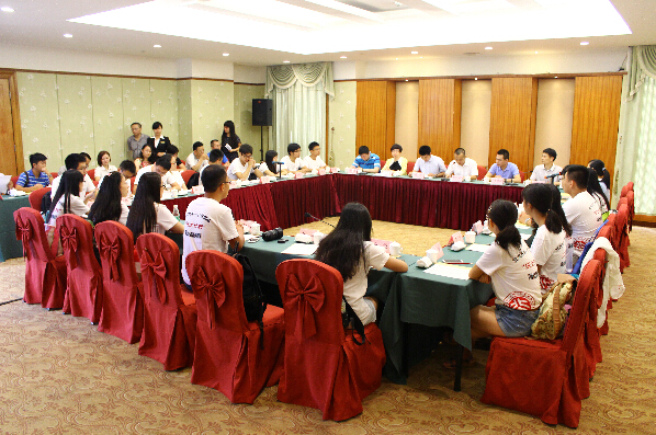 首页-NG视讯厅真人官方网站