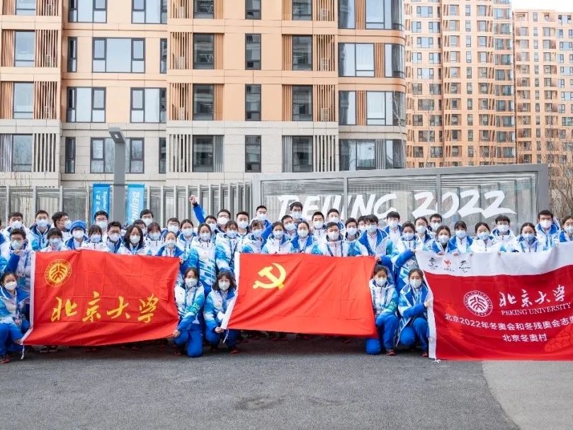 首页-NG视讯厅真人官方网站