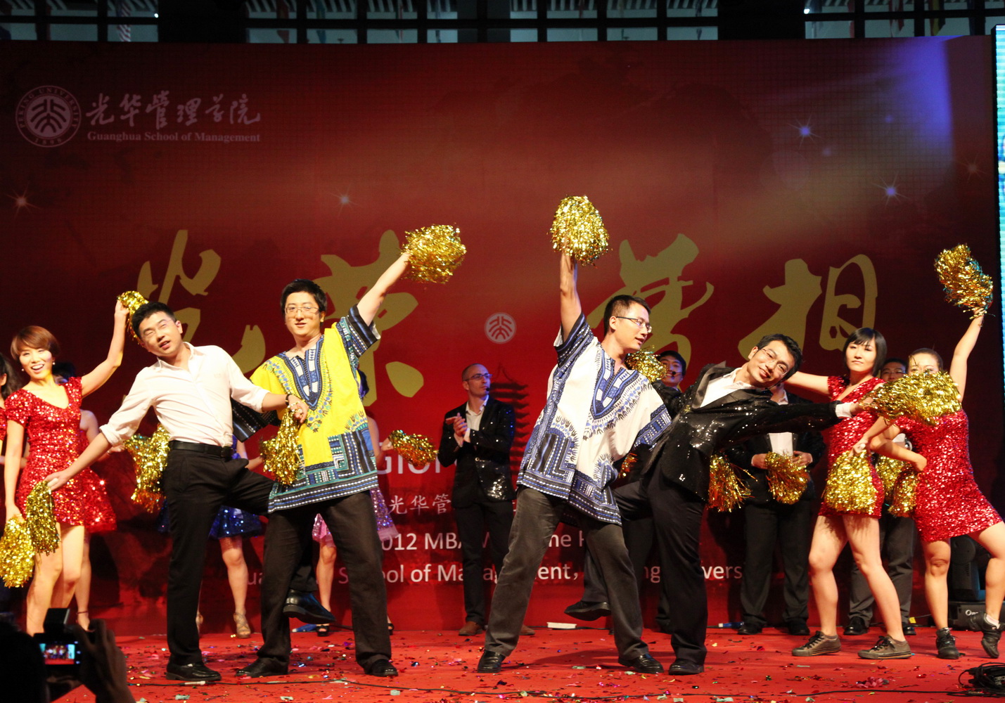 首页-NG视讯厅真人官方网站