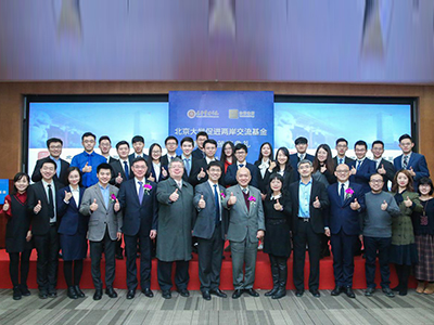 首页-NG视讯厅真人官方网站