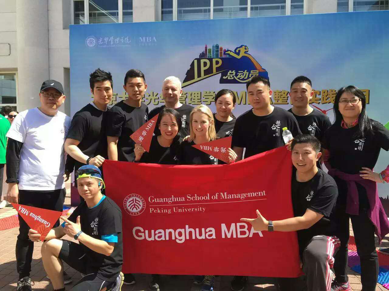 首页-NG视讯厅真人官方网站