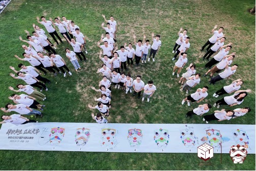 首页-NG视讯厅真人官方网站