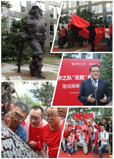 首页-NG视讯厅真人官方网站