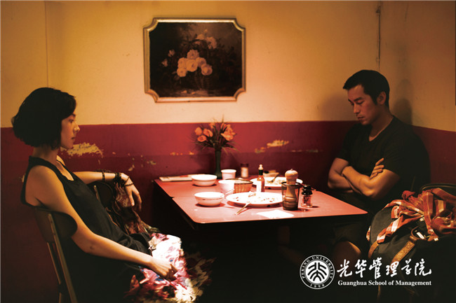 首页-NG视讯厅真人官方网站