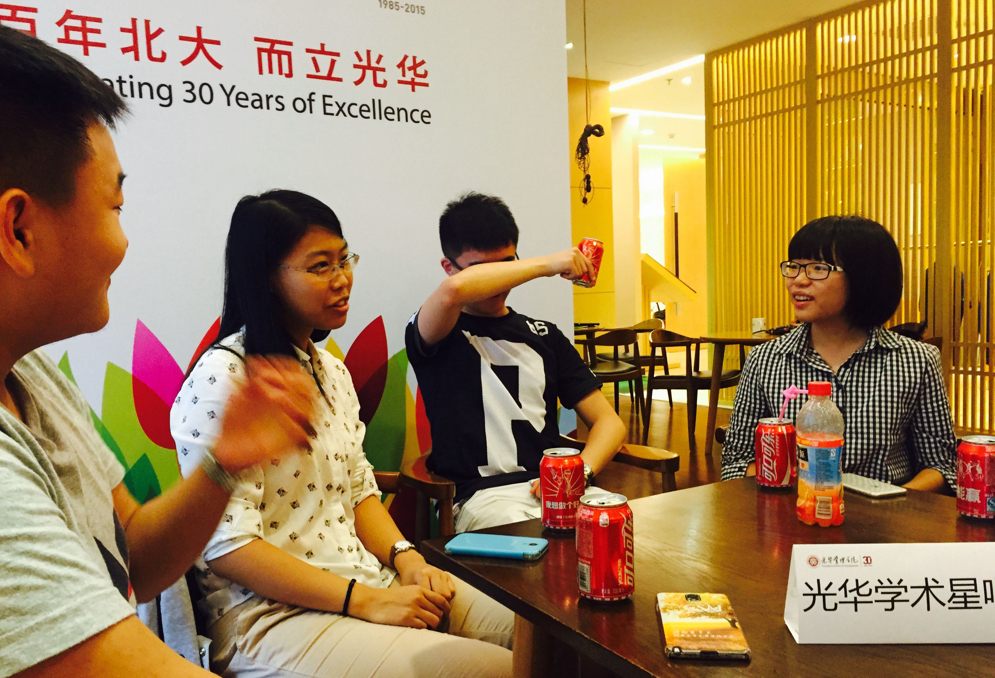 首页-NG视讯厅真人官方网站