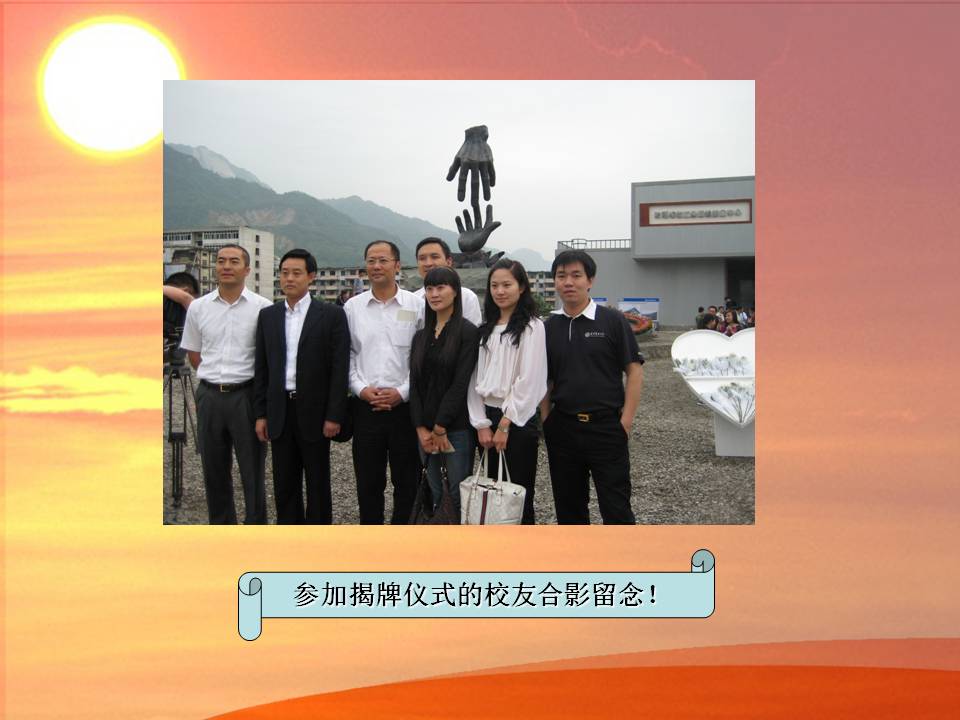 首页-NG视讯厅真人官方网站