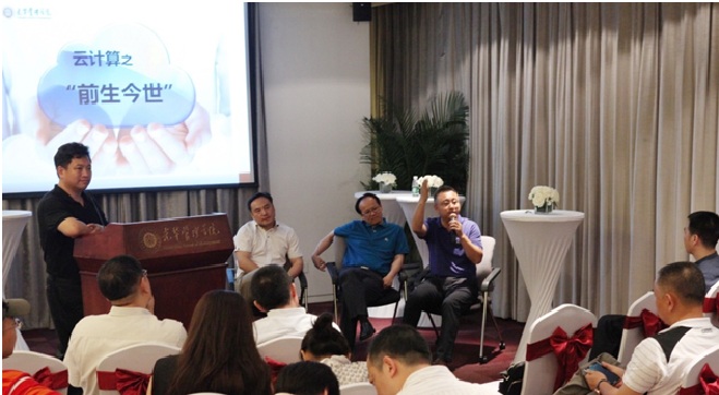 首页-NG视讯厅真人官方网站