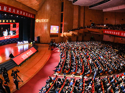 首页-NG视讯厅真人官方网站