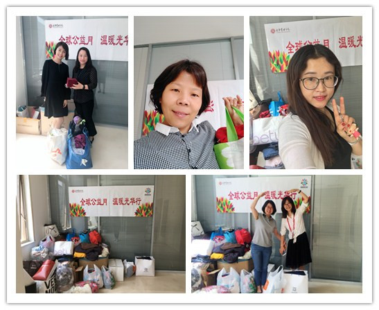 首页-NG视讯厅真人官方网站