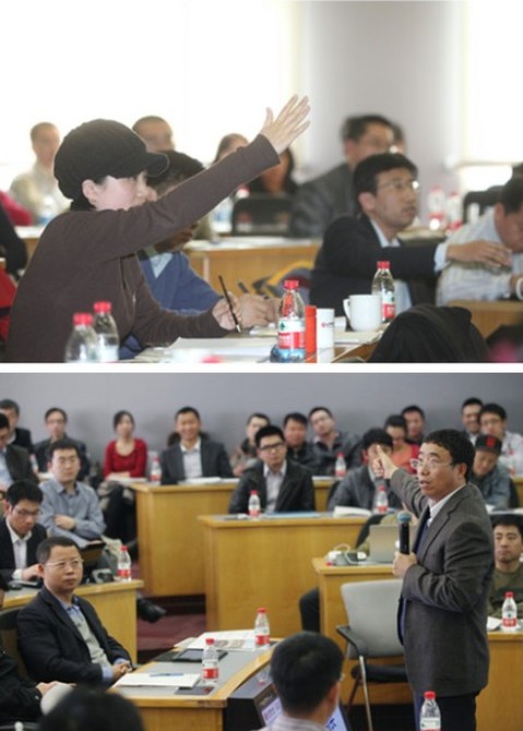 首页-NG视讯厅真人官方网站