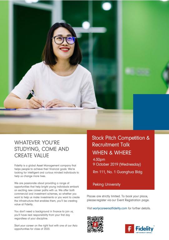 B8CAAB1B920015E887C94CDAB62_549707C7_D61F