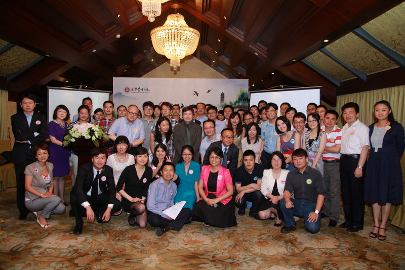 首页-NG视讯厅真人官方网站