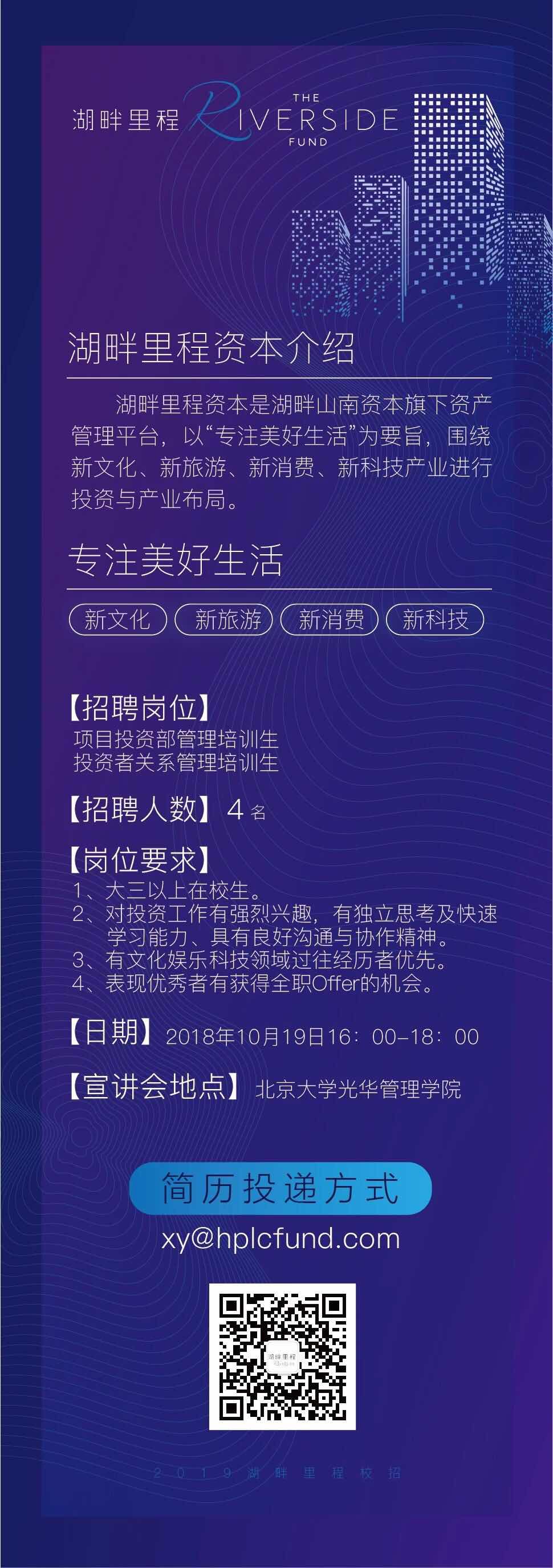 B7D5785D5118E5DCA0854CCA999_C26ADAC0_3300C