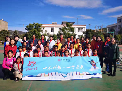 首页-NG视讯厅真人官方网站