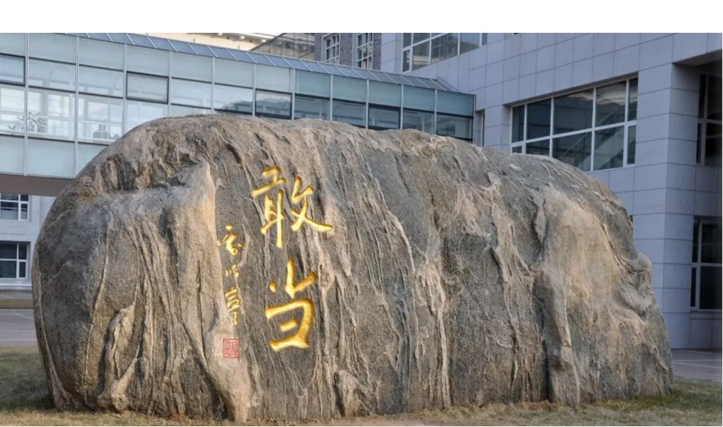 首页-NG视讯厅真人官方网站