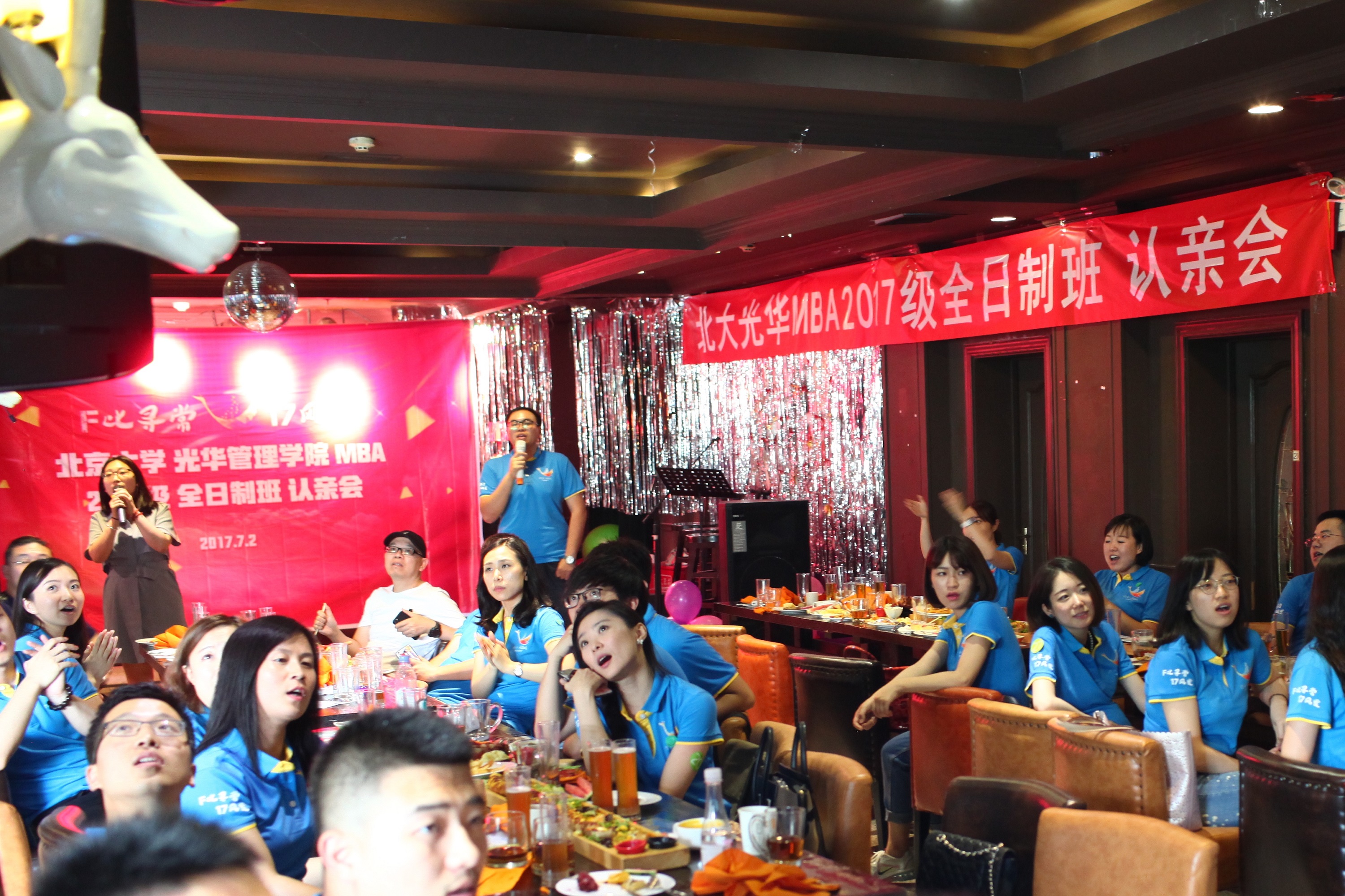 首页-NG视讯厅真人官方网站