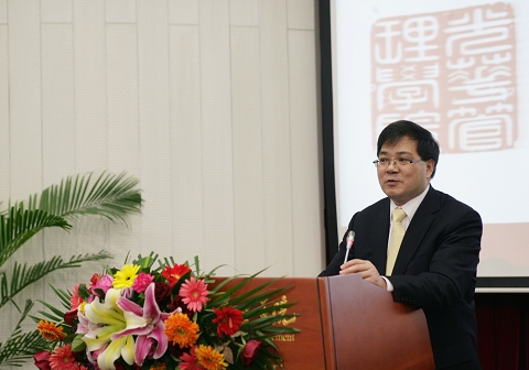 首页-NG视讯厅真人官方网站