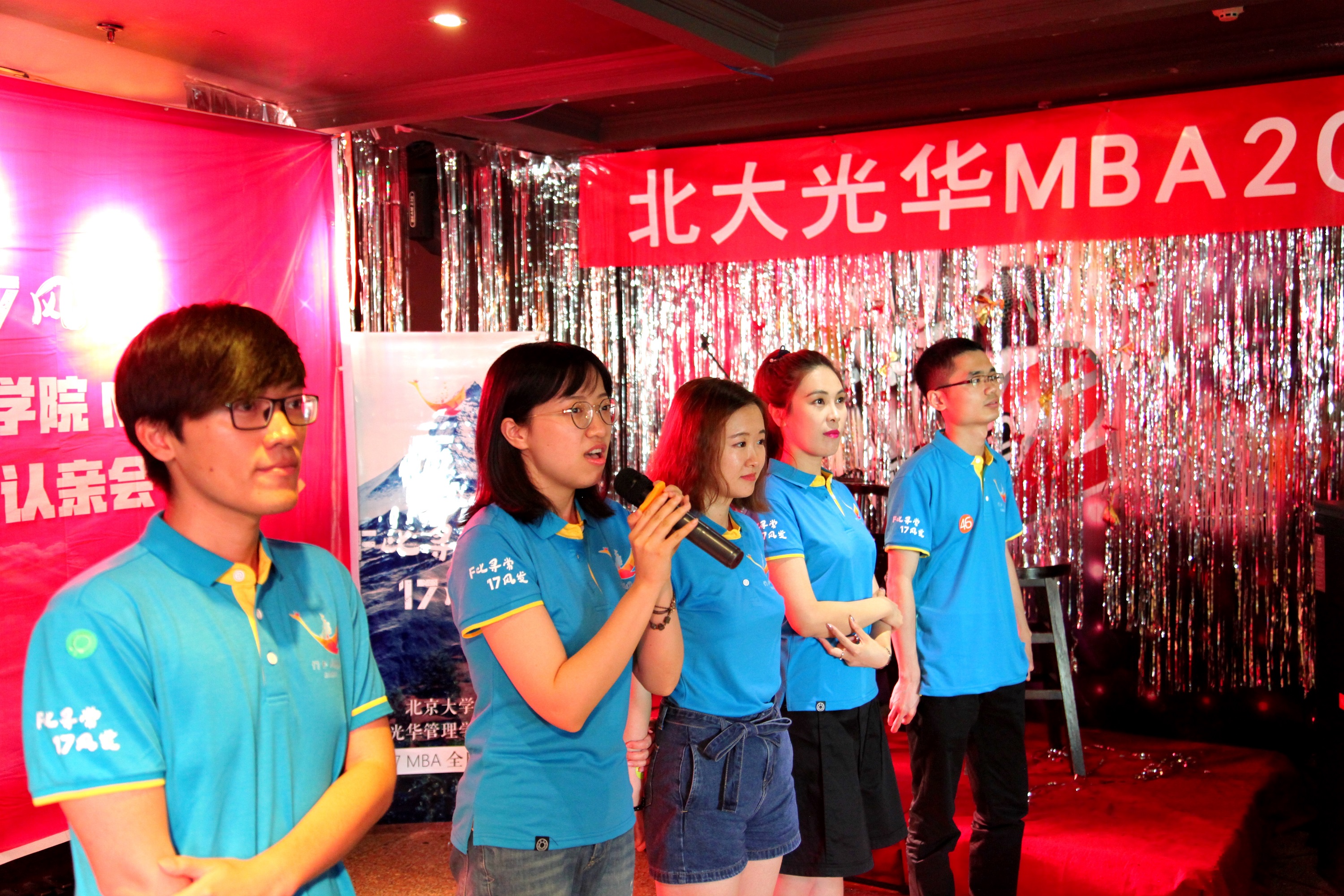 首页-NG视讯厅真人官方网站