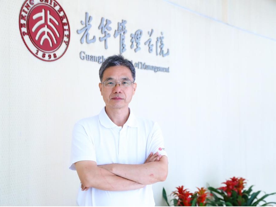 首页-NG视讯厅真人官方网站