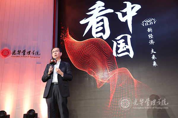 0FC33AC8E93ED6EFCF6111FD706_D29D7426_3DDFB