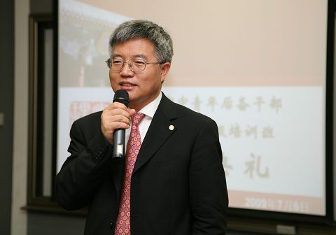 首页-NG视讯厅真人官方网站