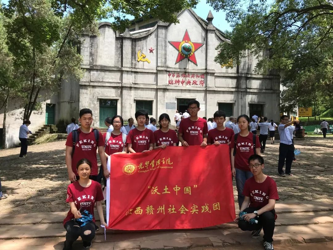 537DC703371945ABC2D83EB6D49_3647CB4D_37CE8