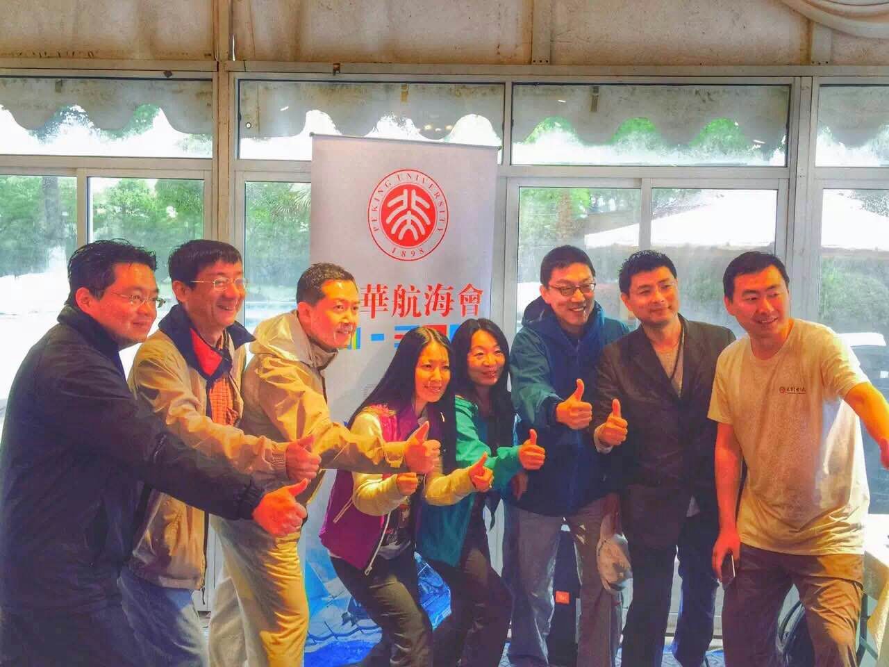 首页-NG视讯厅真人官方网站