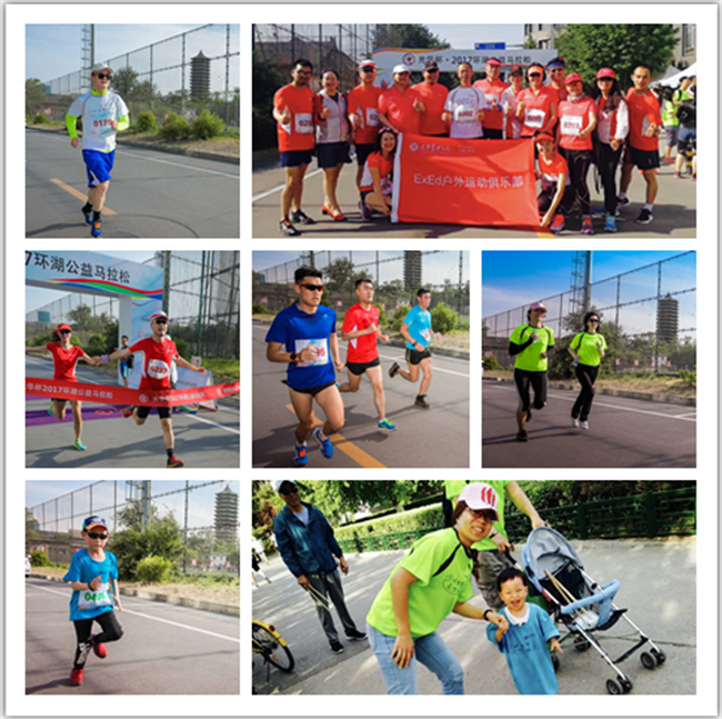 首页-NG视讯厅真人官方网站