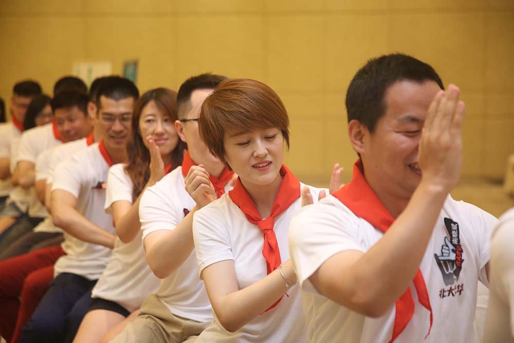 首页-NG视讯厅真人官方网站