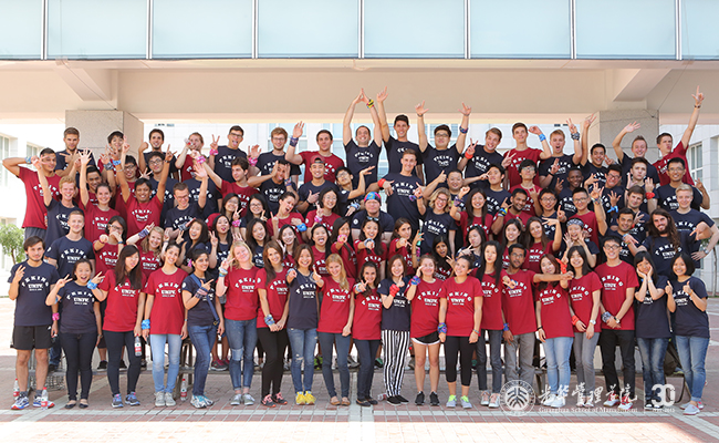 首页-NG视讯厅真人官方网站