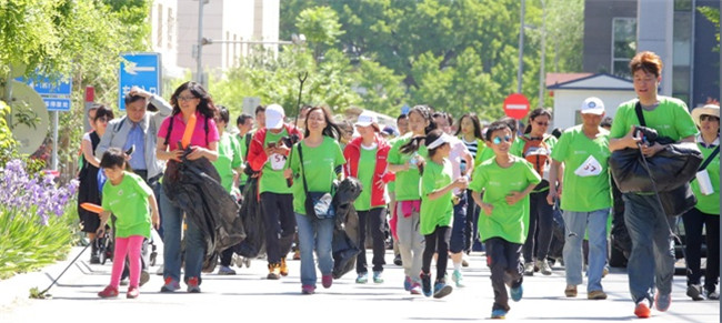 首页-NG视讯厅真人官方网站
