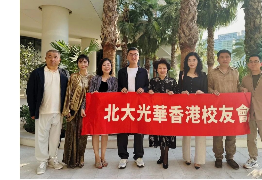 首页-NG视讯厅真人官方网站