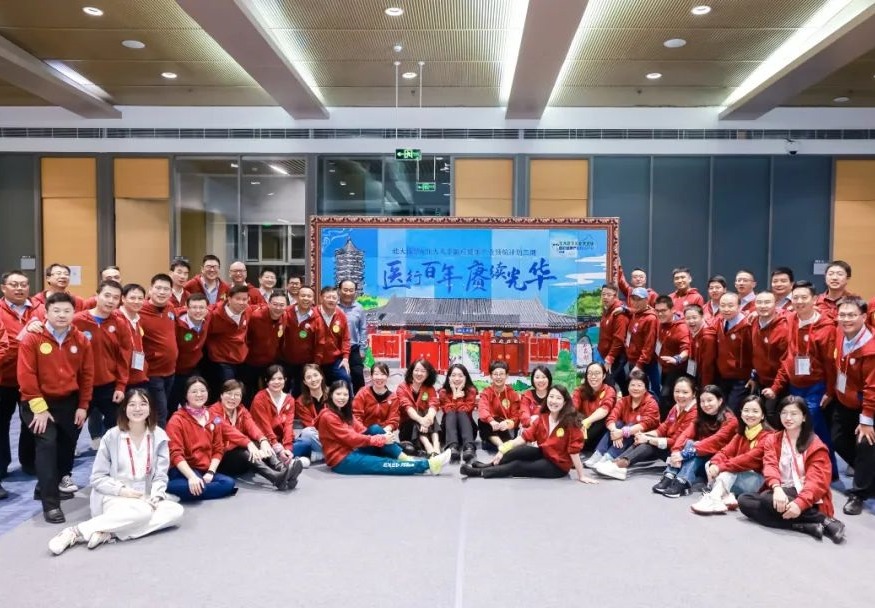 首页-NG视讯厅真人官方网站