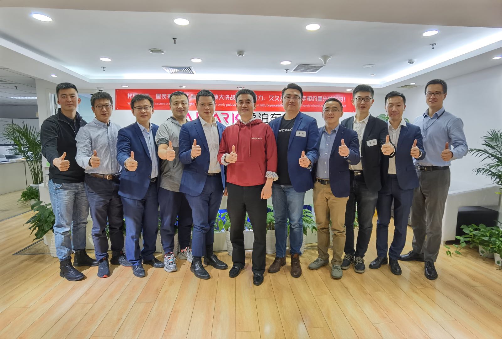 首页-NG视讯厅真人官方网站