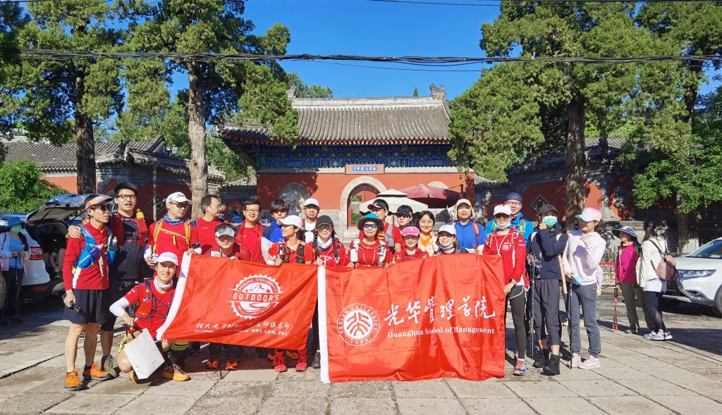 首页-NG视讯厅真人官方网站