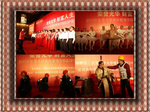 首页-NG视讯厅真人官方网站