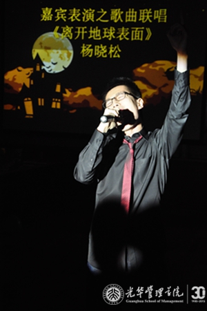 首页-NG视讯厅真人官方网站