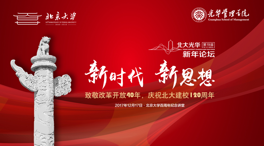 588ECD48A7A594747F122595878_D0D98F86_429F5