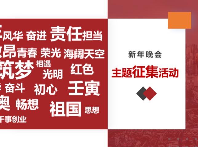 首页-NG视讯厅真人官方网站