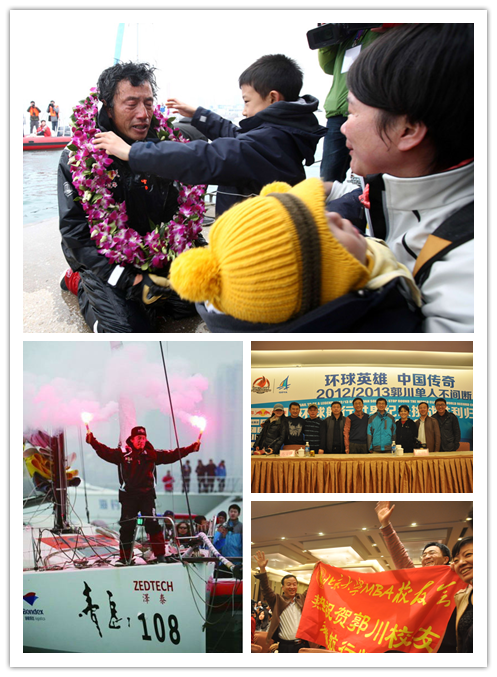 首页-NG视讯厅真人官方网站